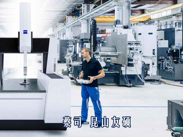 1758852377506493.jpg zeiss-河源prismo-fortis-production-1920-1440.jpg