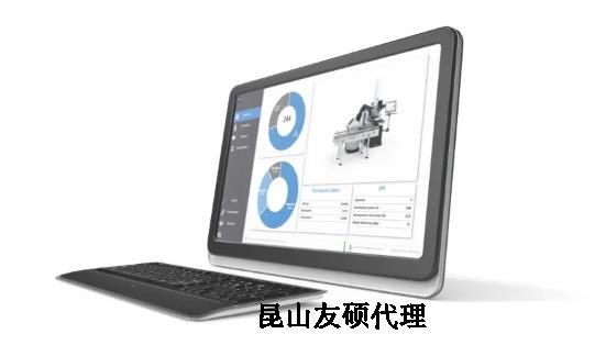 河源蔡司三坐标 河源蔡司三坐标